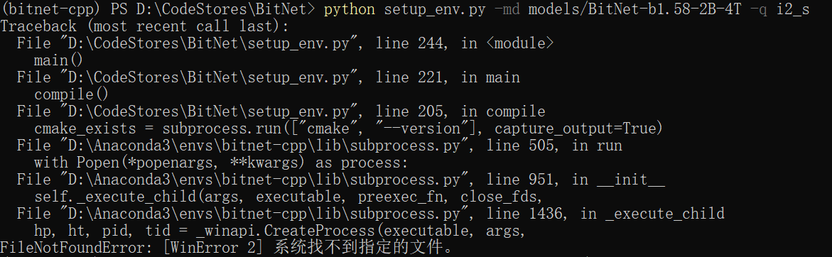 image-20250524152618039