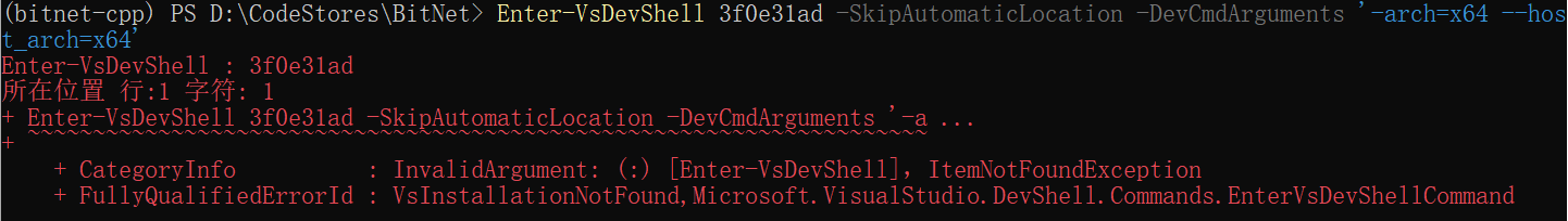image-20250524153216797