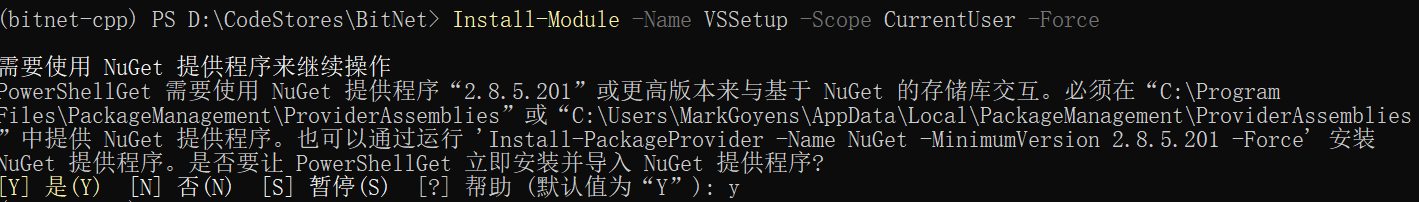 image-20250524153251877