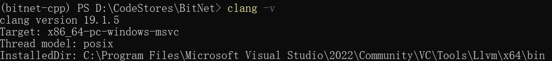 image-20250524153810794